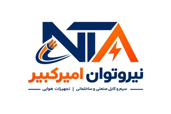 طراحی سایت نیرو توان امیرکبیر